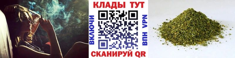 Как найти закладки Нязепетровск МДМА  Кокаин  Меф  Марихуана  Альфа ПВП 