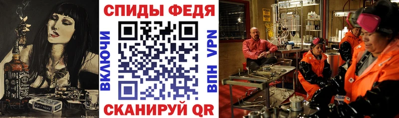 Амфетамин VHQ Нязепетровск