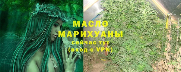 ГАЛЛЮЦИНОГЕННЫЕ ГРИБЫ Липки