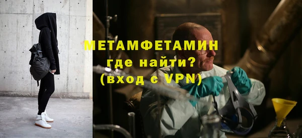 mdpv Аркадак