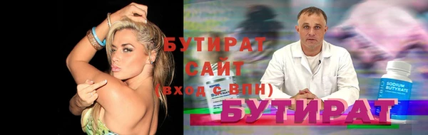 СК Лиски
