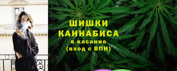 марки lsd Арсеньев