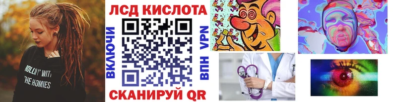 Марки N-bome 1,8мг  даркнет сайт  Нязепетровск 
